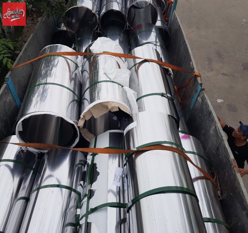 SẢN PHẨM CUỘN 430