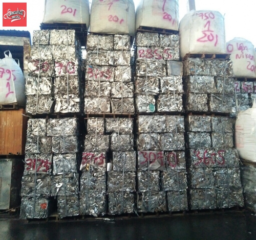 THU MUA PHẾ LIỆU NHÔM 