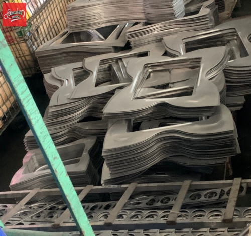 SẢN PHẨM TẤM TẬN DỤNG
